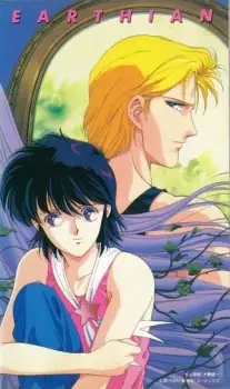 Gambar Anime Earthian