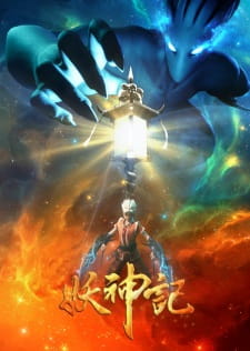Poster Anime Yao Shen Ji 3rd Season