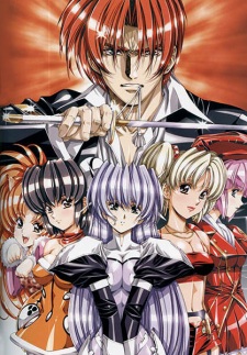 Poster Anime Growlanser IV: Wayfarer of the Time