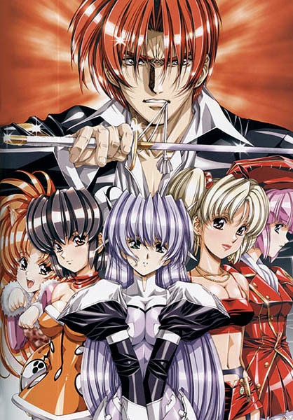 Poster Anime: Growlanser IV: Wayfarer of the Time