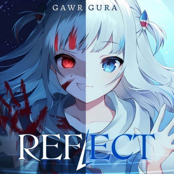 Anime Poster: Reflect