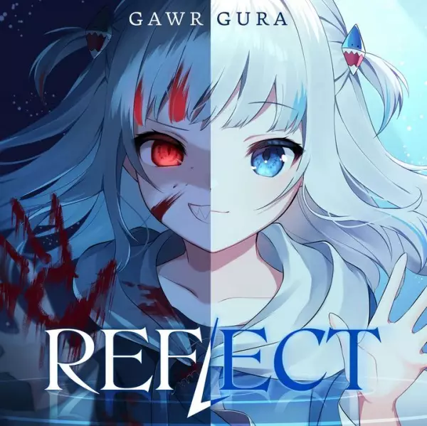 Poster Anime: Reflect