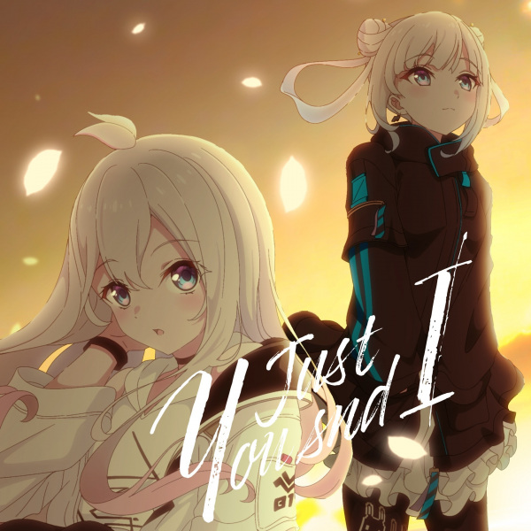 Gambar Anime: Just You and I