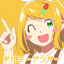 Gambar Anime Tell Me Answer