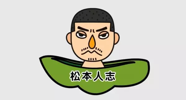 Gambar Anime: "R100" x Mameshiba Original Manners