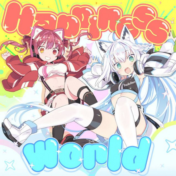 Poster Anime: Happiness World