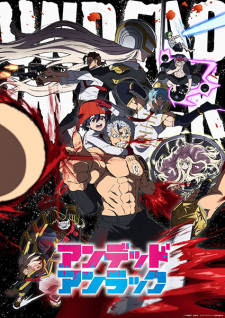 Poster Anime Undead Unluck