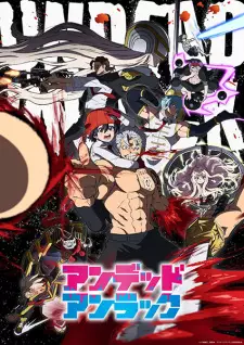 Gambar Anime Undead Unluck