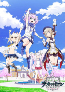 Poster Anime Azur Lane: Bisoku Zenshin!
