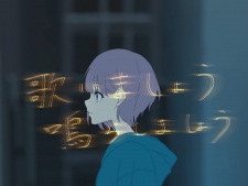 Gambar Anime Utaimashou Narashimashou