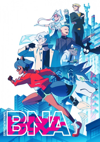 Anime Poster: BNA