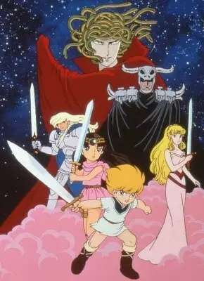 Poster Anime: Pygmalio