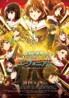 Poster Anime Hibike! Euphonium Movie 3: Chikai no Finale