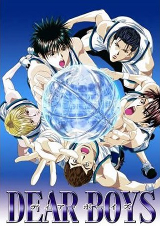 Gambar Anime: Dear Boys