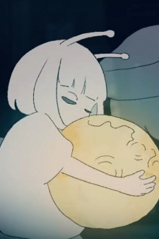 Poster Anime Ginga Dento