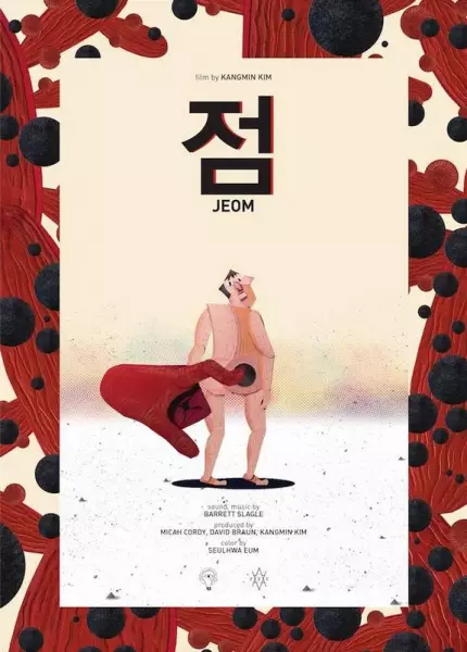 Gambar Anime: Jeom