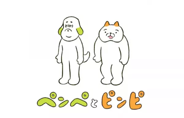 Gambar Anime: Penpe to Pinpi