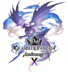 Poster Anime Granblue Fantasy 10th Anniversary Movie