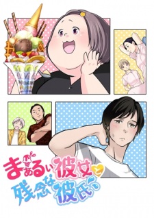 Poster Anime Maarui Kanojo to Zannen na Kareshi