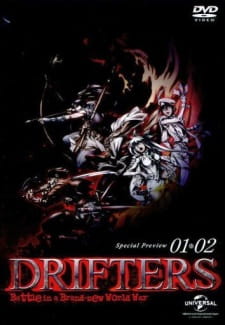 Poster Anime Drifters: Special Edition