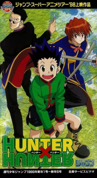 Poster Anime: Hunter x Hunter Pilot