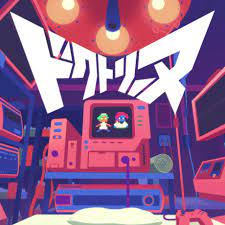 Poster Anime Doctorine