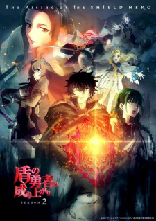 Poster Anime Tate no Yuusha no Nariagari Season 2