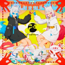 Poster Anime Kiss Kitsune