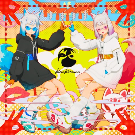 Anime Poster: Kiss Kitsune