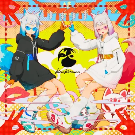 Gambar Anime: Kiss Kitsune