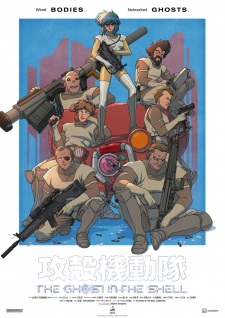 Poster Anime Koukaku Kidoutai (TV)