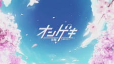 Poster Anime Ongeki