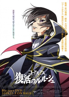 Poster Anime Code Geass: Fukkatsu no Lelouch Picture Drama