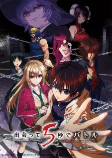 Gambar Anime Deatte 5-byou de Battle