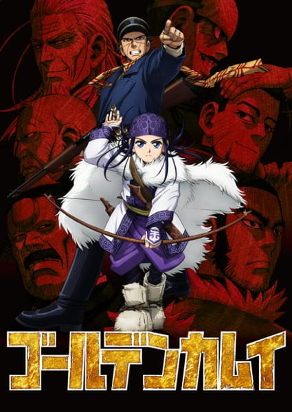 Poster Anime: Golden Kamuy