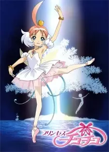 Gambar Anime Princess Tutu