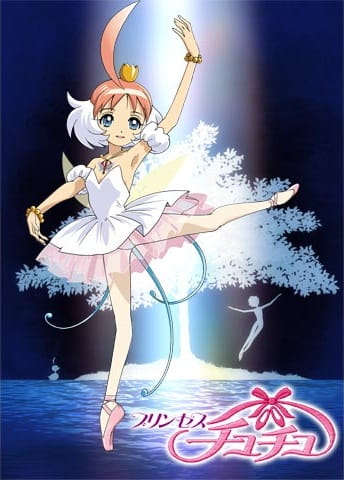 Gambar Anime: Princess Tutu