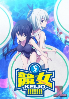 Poster Anime Keijo!!!!!!!! Specials