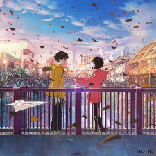 Poster Anime Heikousen