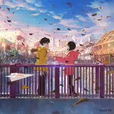 Anime image Heikousen