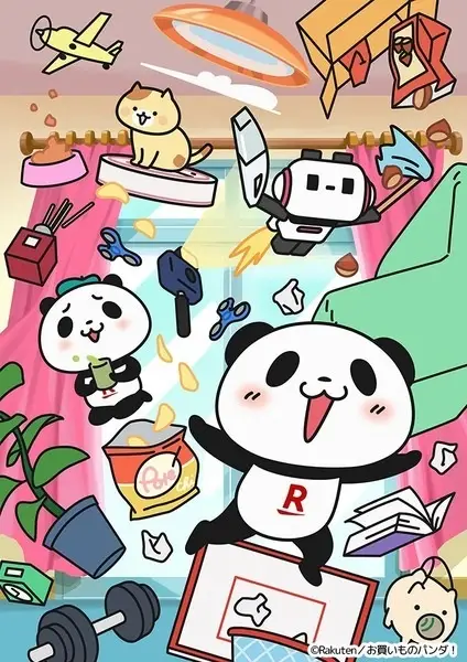 Gambar Anime: Okaimono Panda! (ONA)