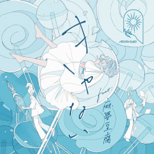 Poster Anime Kyanai feat. Mabodofu