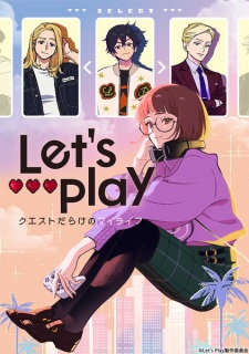 Poster Anime Let's Play: Quest-darake no My Life