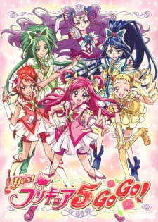Poster Anime Yes! Precure 5 GoGo!