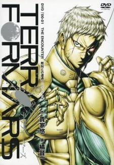 Poster Anime Terra Formars: Bugs 2-hen