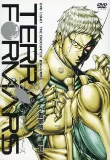 Gambar Anime Terra Formars: Bugs 2-hen