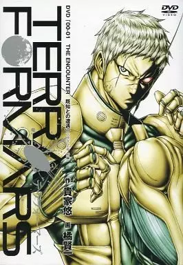 Poster Anime: Terra Formars: Bugs 2-hen