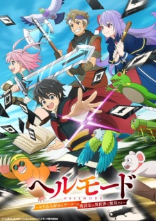 Poster Anime Hell Mode: Yarikomizuki no Gamer wa Hai Settei no Isekai de Musou suru