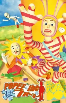 Gambar Anime Popee the Performer