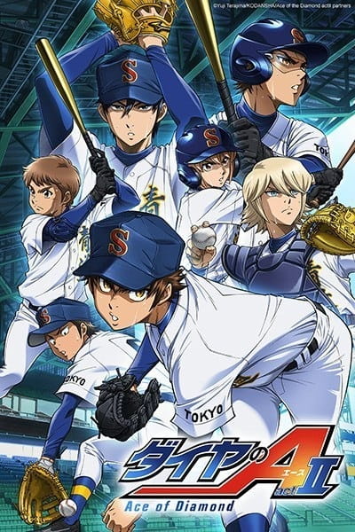 Poster Anime: Diamond no Ace: Act II